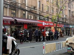 -金原鸭血粉丝汤总店(锁金村店)