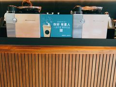 -星巴克臻选(北京富力家园店)