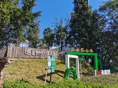 -孔雀湖生态旅游区