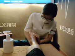 -闻景·足道SPA(凯迪城店)