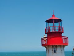 -漳州滨海火山岛自然生态风景区