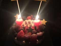 -EnergyCake蛋糕理想国