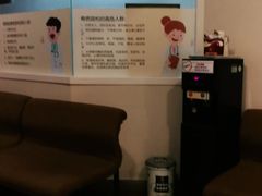 -美年大健康慈铭体检(黄浦分院)