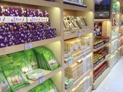 -钜记手信(兴华楼店)