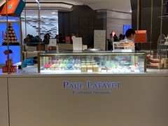 -PAUL LAFAYET 法式甜品(港汇广场店)