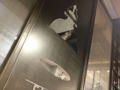 大堂-薇酌饮·陕西菜(南门外店)