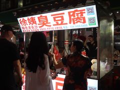 -阿皇仔烧鹅(麦地店)
