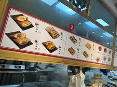 -和众大油条(维明路店)