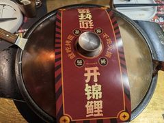 -烤匠麻辣烤鱼(万象城店)