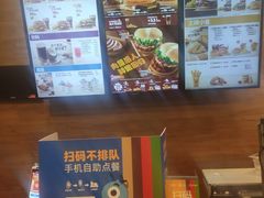 -汉堡王(天一广场店)