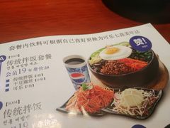 -鑫日千里马朝鲜族小馆(总店)