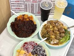 -美肴冰品·汉堡·牛腩饭(总店)