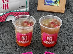 -炖物24章·顺时轻养茶(杭州大厦店)