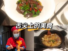 -坛宗剁椒鱼头(河西王府井店)