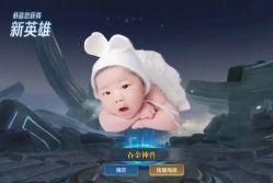 -大美母婴月子中心(希尔顿店)