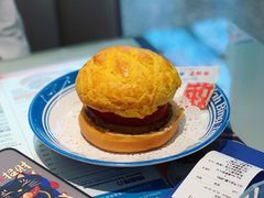 Big&nbsp;Men菠萝包-敏华冰厅(平安金融中心店)