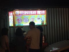 -岗上渣渣老火锅(两路口店)
