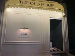 -THE OLD HOUSE酒吧