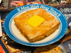 -敏华冰厅(番禺天河城店)