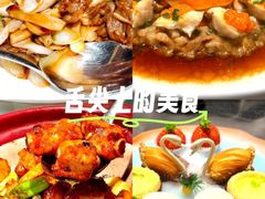 -道海元·潮粤汇(前滩店)