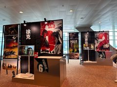 -香港会议展览中心演讲厅