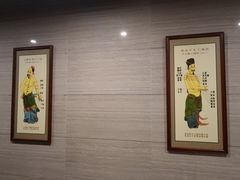 -大唐盲人按摩中心(怀宁路新粮仓店)