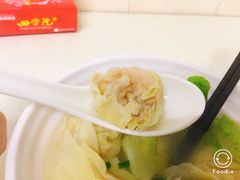真的有鲜虾-云云美食