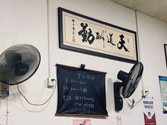 -阿晖沙嗲面