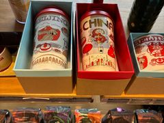-星巴克臻选(北京世贸天阶店)