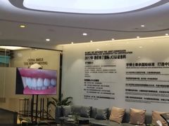 -牙博士口腔品牌连锁(杨浦店)