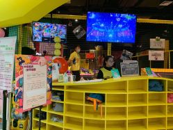 -蹦蹦跳跳(新奥购物中心店)