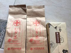 麦茶-中村藤吉(本店)