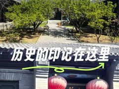-赵尔巽公馆-旧址