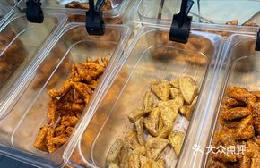 Spicy Crispy Small Triangles