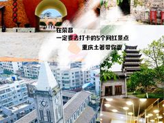 -万灵古镇