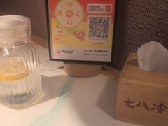 -七八冷面·延边朝鲜族美食(圣熙八号店)