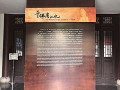 -广元千佛崖