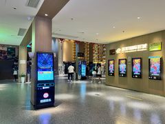 -深影国际影城(学院南路店CGS中国巨幕店)