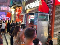 -李兰英湖南面馆(护国路店)