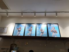 -Blueglass酸奶(华贸购物中心店)