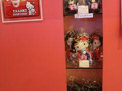 -Hello Kitty Cafe(弘大店)