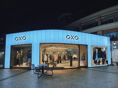 -南通奥特莱斯购物广场