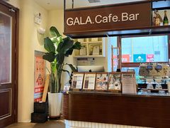 -ZAZA.CAFE.BAR