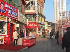 -韩国商品交易中心