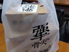 -犟骨头排骨饭(回龙观龙禧店)