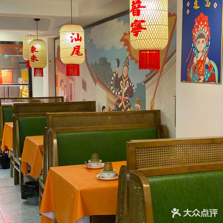 大概是常熟最正宗的潮汕菜了