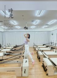 -卓拓普拉提