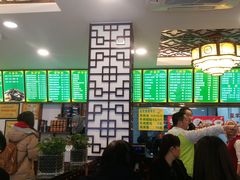 -河州春清真西北特色美食(虎踞路店)