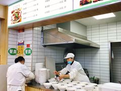 -草桥清真牛肉锅贴扁食店