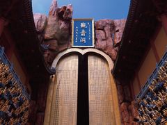 -上海东林寺(金山区)